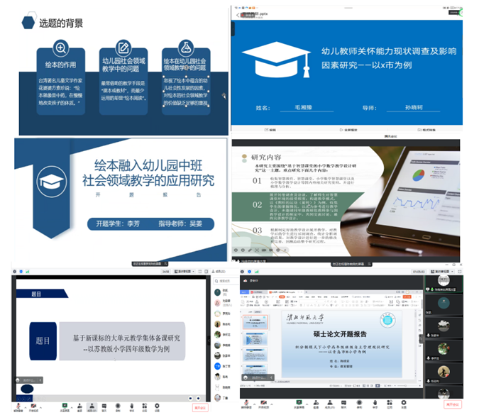 504fe43c0a5a43a596e232c80e419245.png 504fe43c0a5a43a596e232c80e419245.png