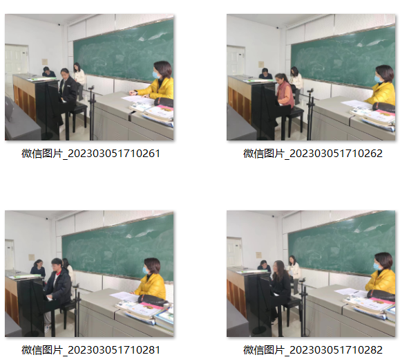 69456b156fc24602bc6f7ef8f8f31997.png 69456b156fc24602bc6f7ef8f8f31997.png