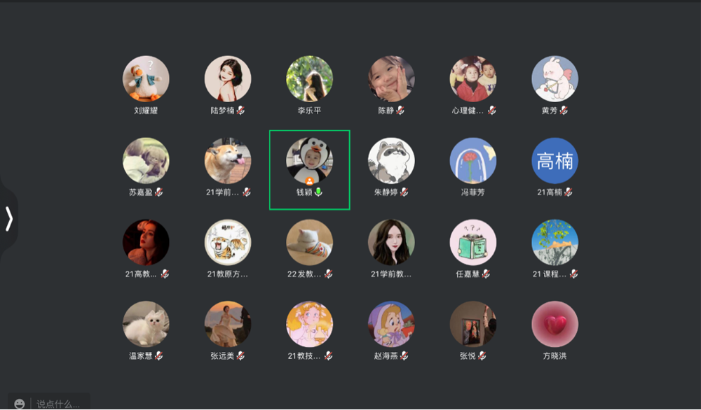 3098c7f46f1f46dc9f6668e995180f7a.png 3098c7f46f1f46dc9f6668e995180f7a.png