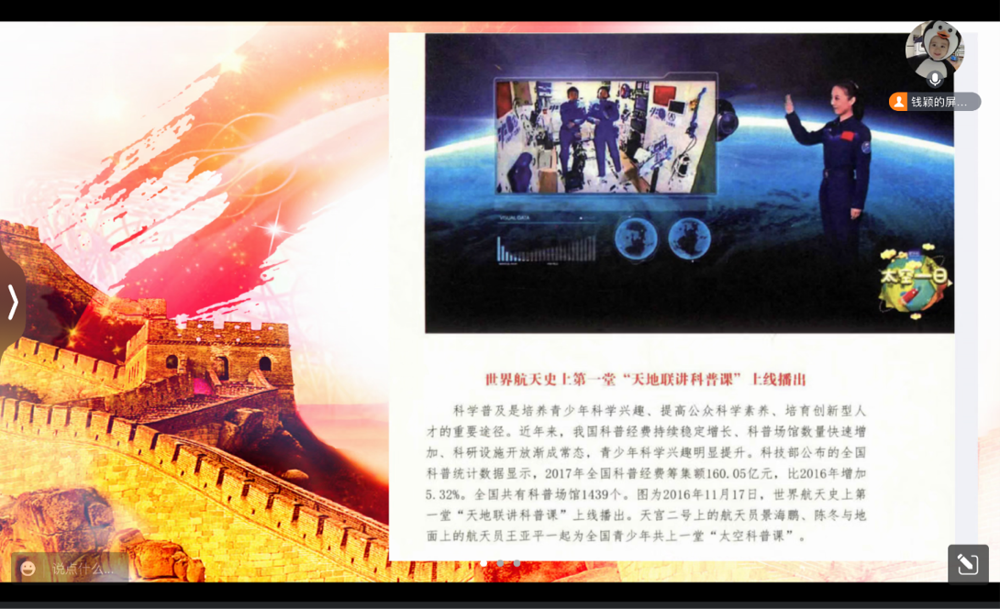 7b9debab706a4b1fb54a80d3736567ff.png 7b9debab706a4b1fb54a80d3736567ff.png