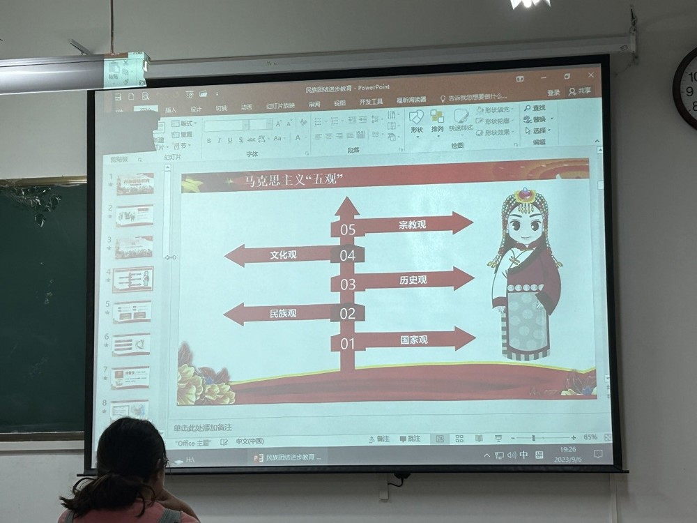 26bfa34239aa4d19bb366867e592c15f.jpg 26bfa34239aa4d19bb366867e592c15f.jpg