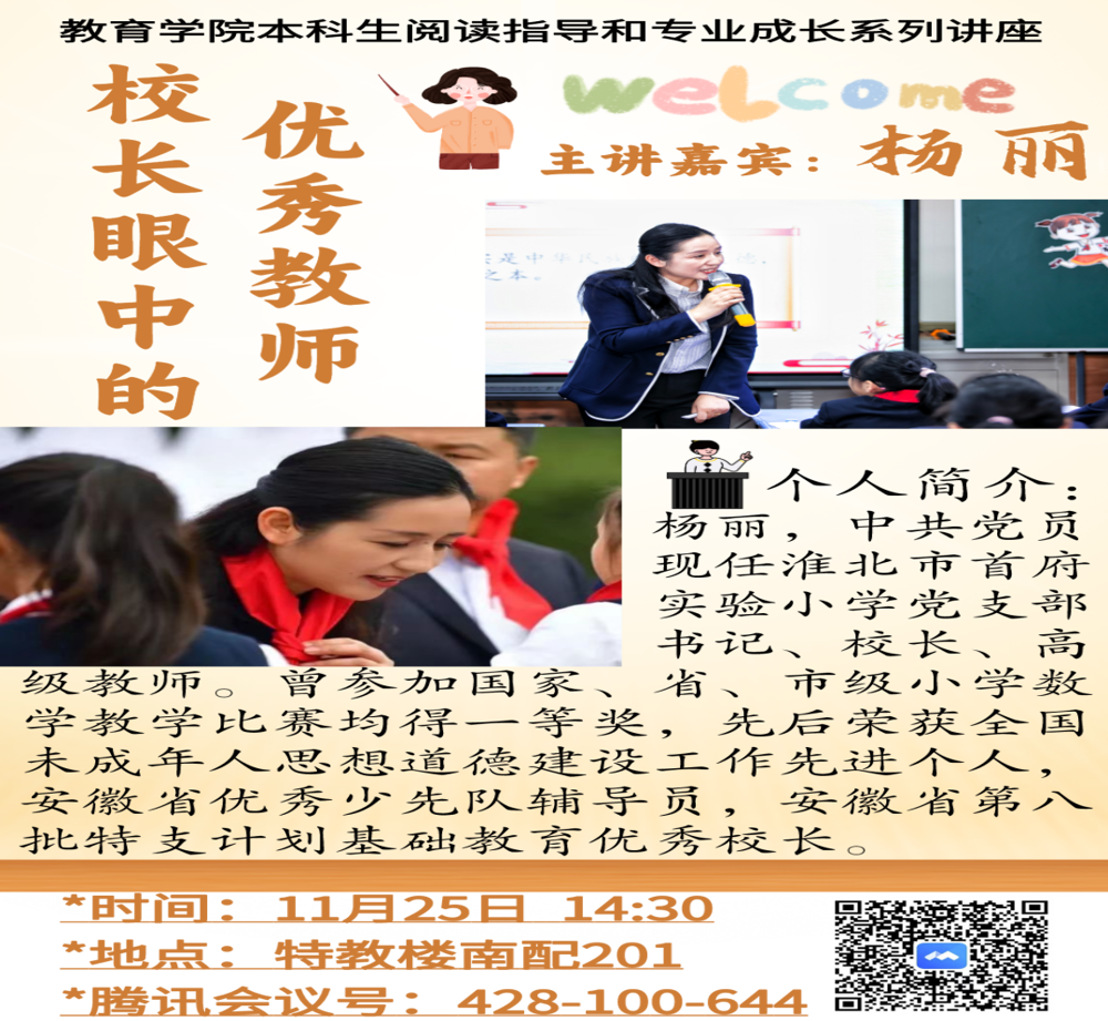 fc811026632a4470adb01d999bcf4f43.png fc811026632a4470adb01d999bcf4f43.png