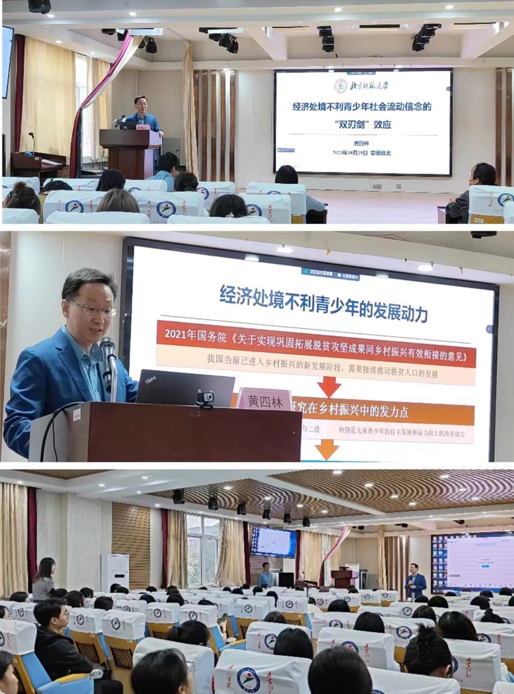 394c6e2898d2441a87a09c9e8a9fb397.jpg 394c6e2898d2441a87a09c9e8a9fb397.jpg