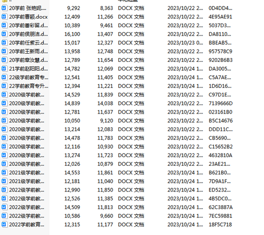 730c62cb735a4d91b4907224fea36866.png 730c62cb735a4d91b4907224fea36866.png