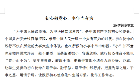 77bcd729baee44f9a3b2577a648daff0.png 77bcd729baee44f9a3b2577a648daff0.png