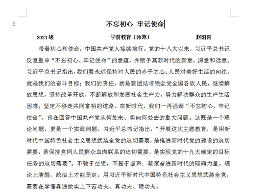 f6d9d0ebd5d34018a755f5e623e903a5.png f6d9d0ebd5d34018a755f5e623e903a5.png