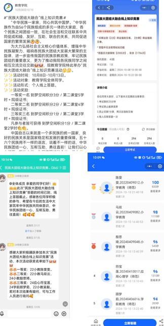 65f35daf534d498593b8f9b45d6c7265.png 65f35daf534d498593b8f9b45d6c7265.png