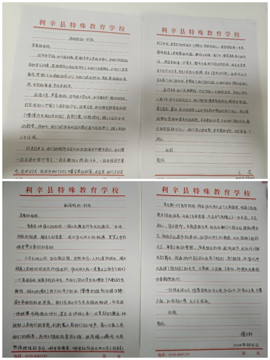 08c5bccb52ef4d8e9b26a27510b7fb0e.jpg 08c5bccb52ef4d8e9b26a27510b7fb0e.jpg