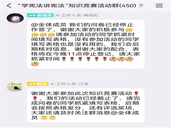 239556ccaffa45689e71d510babc897a.jpg 239556ccaffa45689e71d510babc897a.jpg