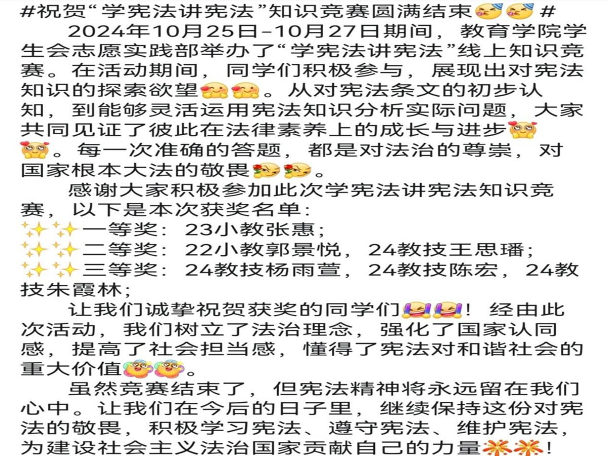 34fa61162727448b84c80159c14fb394.jpg 34fa61162727448b84c80159c14fb394.jpg