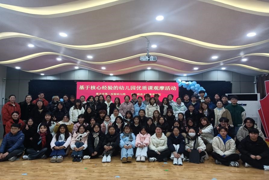 08bac50973004a8db55e853d4ef9acc6.jpg 08bac50973004a8db55e853d4ef9acc6.jpg