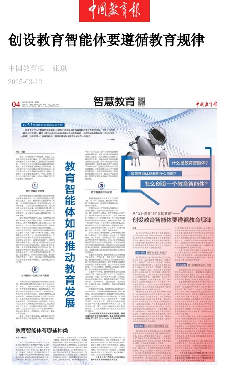 722b17dbdb094f798efd8080306933ac.jpg 722b17dbdb094f798efd8080306933ac.jpg