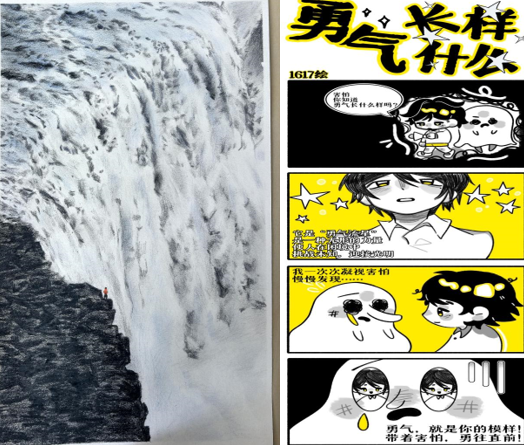 4bfd4e1b92ac4d90b84dc6373858d4ab.png 4bfd4e1b92ac4d90b84dc6373858d4ab.png