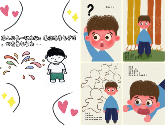 87829c15af344f43b20b2893a546abb9.png 87829c15af344f43b20b2893a546abb9.png