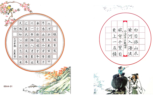 859a37e10ecb4addb16613a4e49b75e0.png 859a37e10ecb4addb16613a4e49b75e0.png