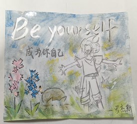 909eb0d730814946a85370831868545c.jpg 909eb0d730814946a85370831868545c.jpg