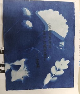 c56df1e8be2d4c6094de7223b32e4e78.jpg c56df1e8be2d4c6094de7223b32e4e78.jpg