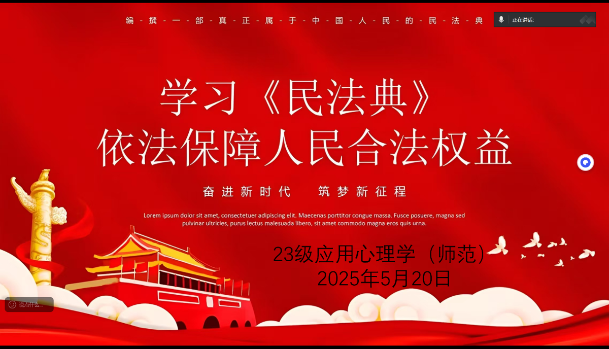 be5b5a7ba4bb43ed98494efdac8bfdcc.png be5b5a7ba4bb43ed98494efdac8bfdcc.png