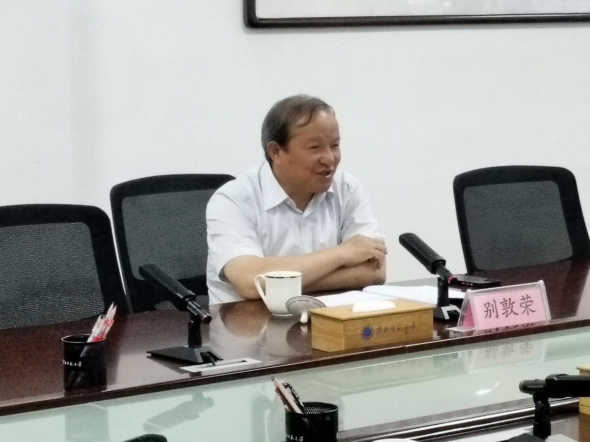 05cff6187baf41c5b5a003f5c62c49a4.jpg 05cff6187baf41c5b5a003f5c62c49a4.jpg