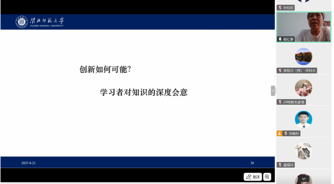 9604c512e9d248699227e7fcf09a5465.png 9604c512e9d248699227e7fcf09a5465.png