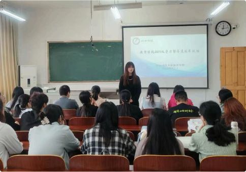 420c9abfa55546a4b53a30229307b562.png 420c9abfa55546a4b53a30229307b562.png