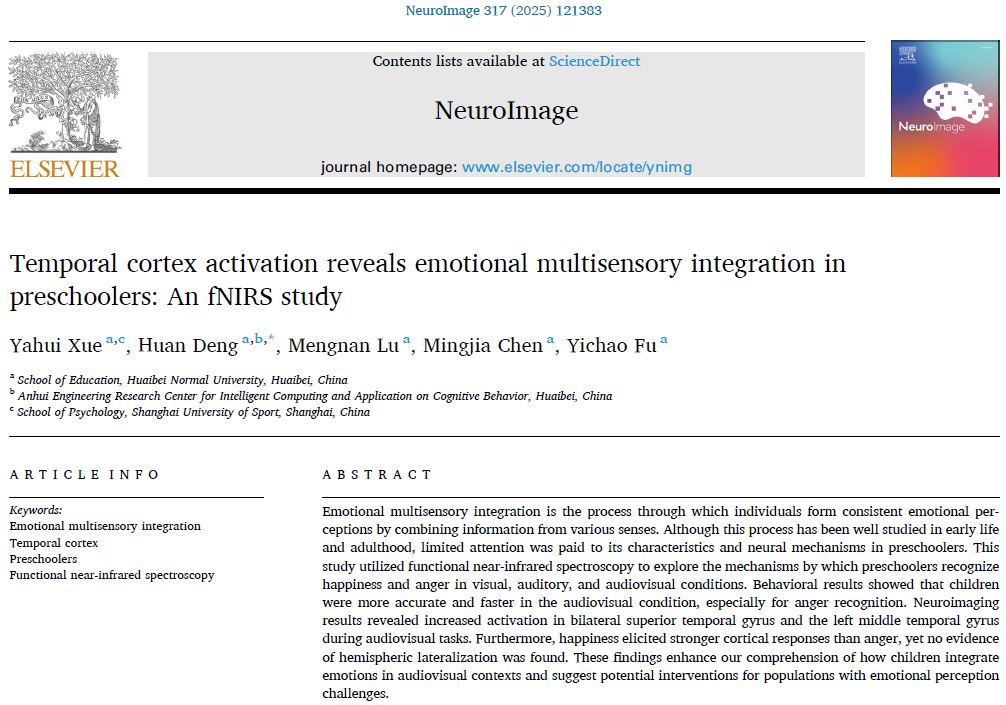 9843b3cc23e24694924a51a06671a11b.png 9843b3cc23e24694924a51a06671a11b.png