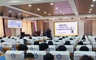 糖心视频
举办优秀校友专题讲座 助力特教学生提升专业素养