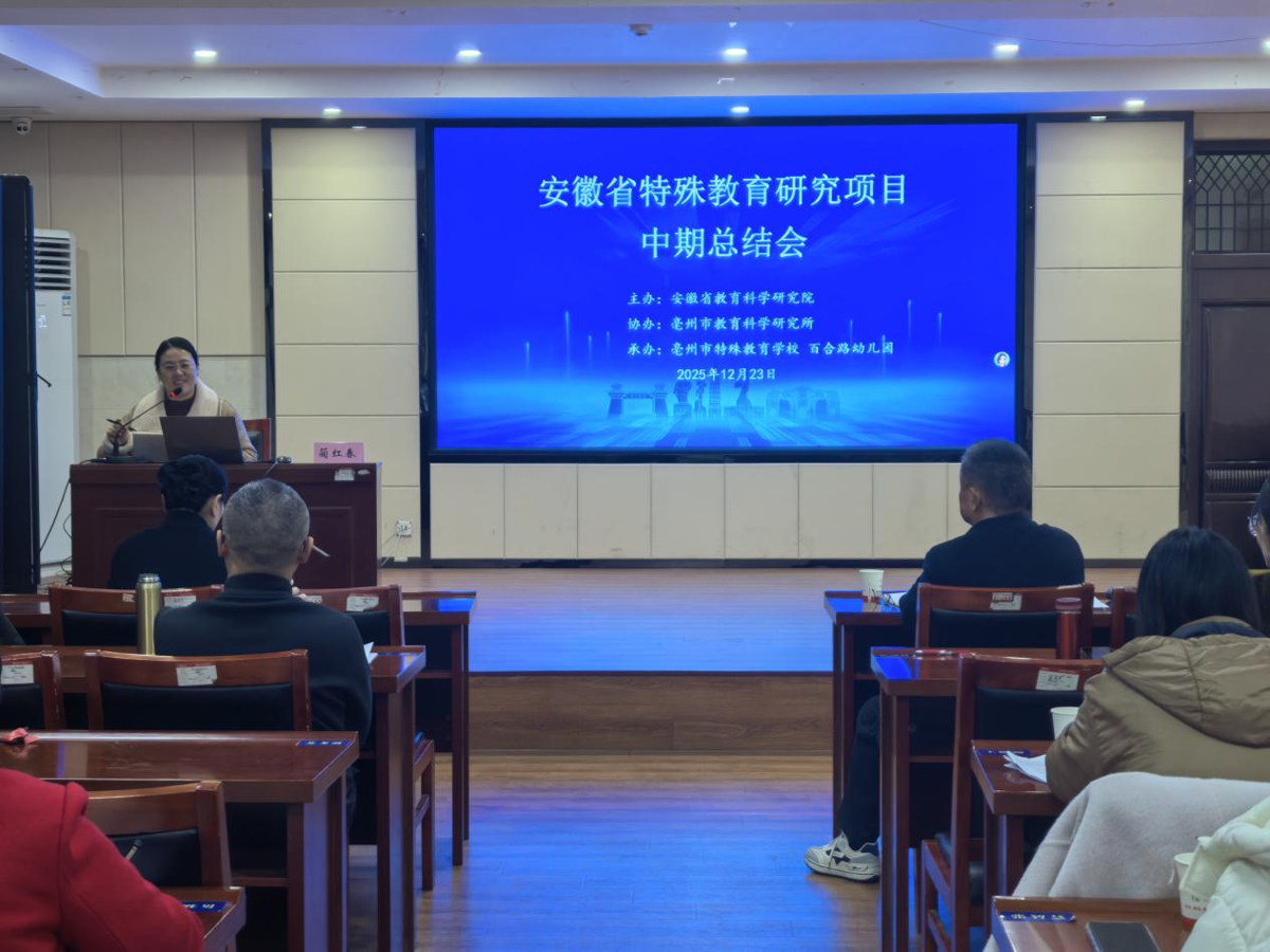 4c8eaa0f4859414889d8c5f83ca25374.png 4c8eaa0f4859414889d8c5f83ca25374.png