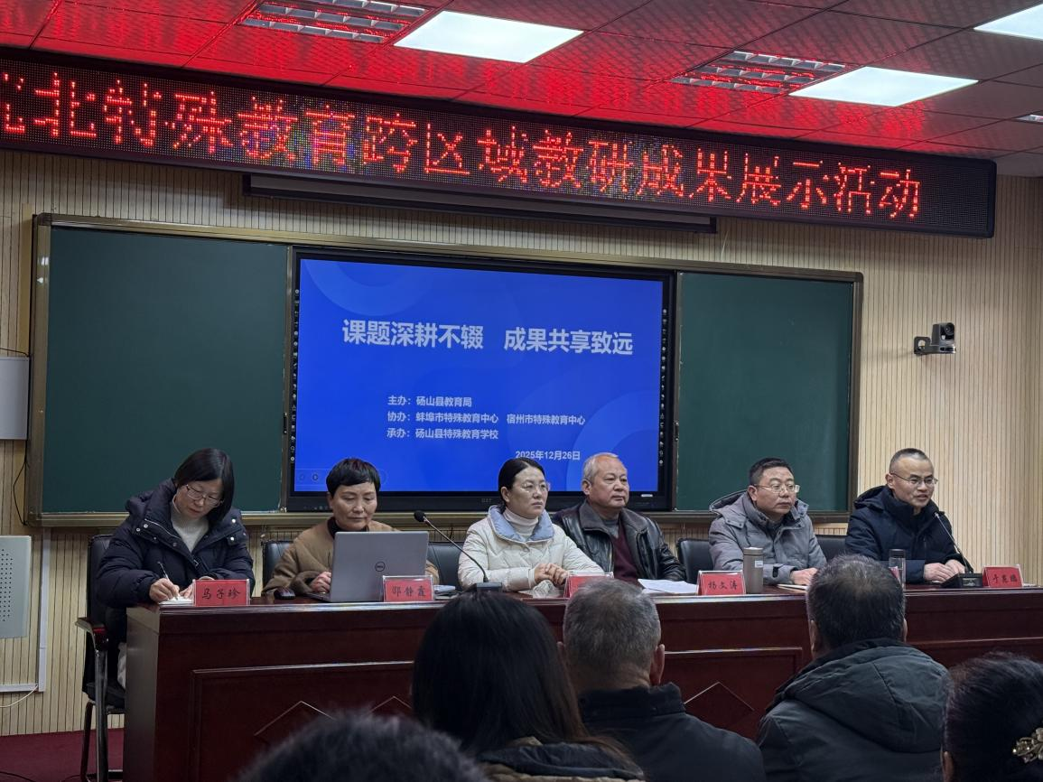 942cd768fb184157b932976ed3da63ac.png 942cd768fb184157b932976ed3da63ac.png