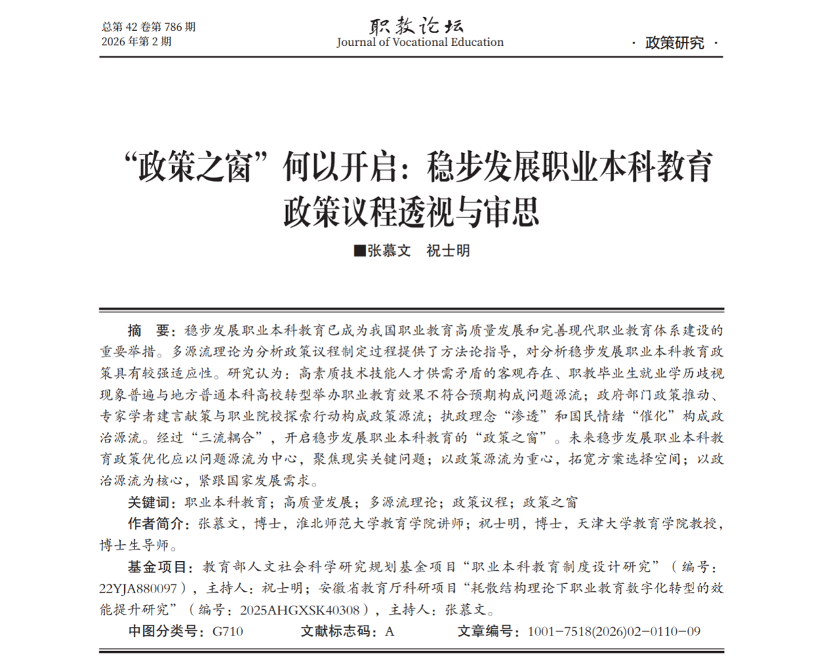 3dedaf7ebce64f5b9d9a162835548c6e.png 3dedaf7ebce64f5b9d9a162835548c6e.png