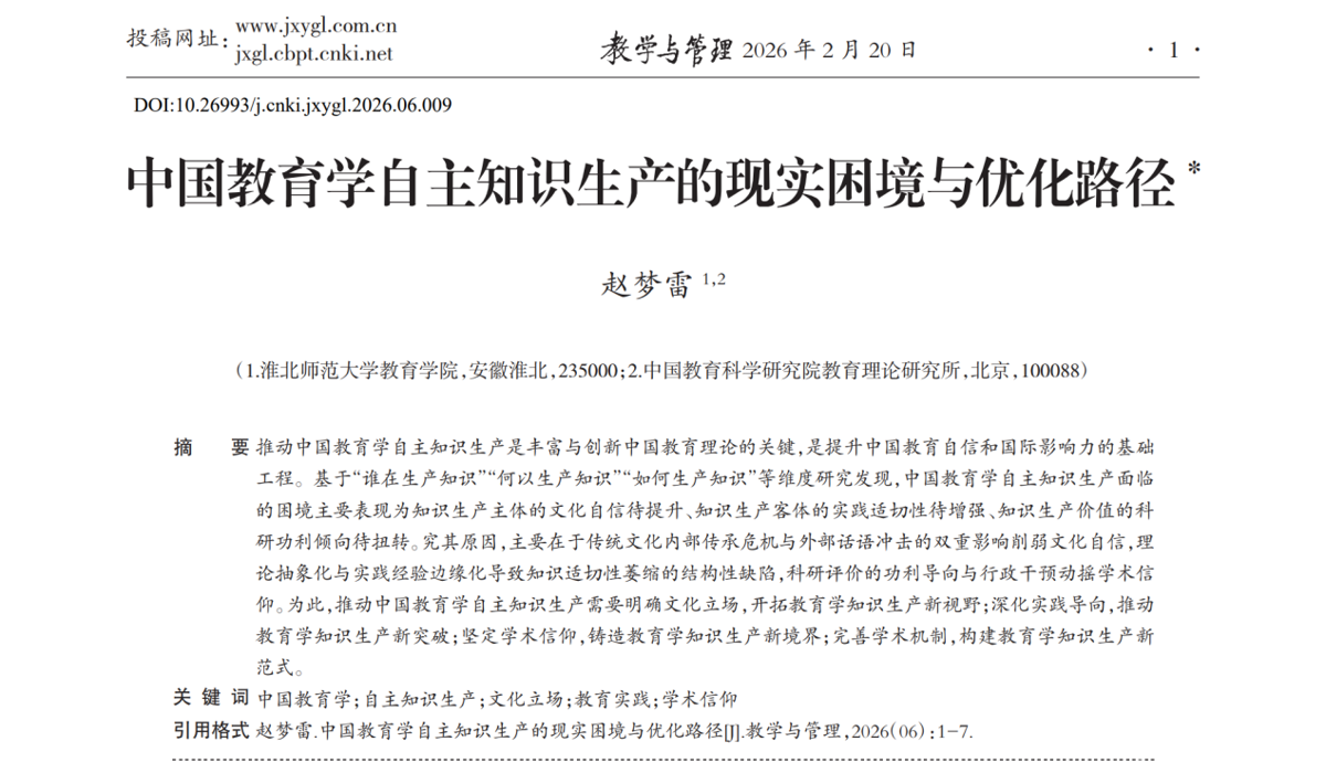 45da4bcf71094d7fa25877e6fab08687.png 45da4bcf71094d7fa25877e6fab08687.png