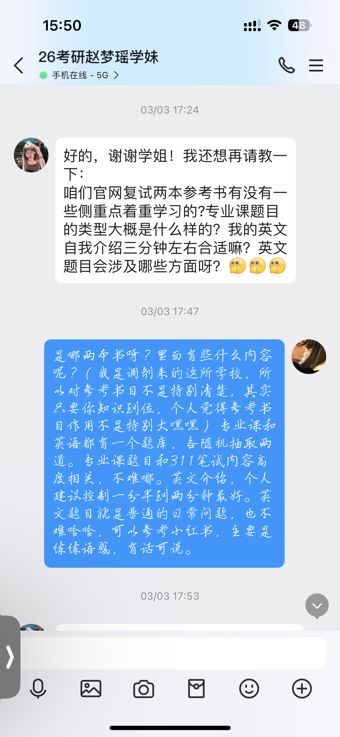 cbd5d41bb26149f3bc427b0cf3de3b8b.png cbd5d41bb26149f3bc427b0cf3de3b8b.png