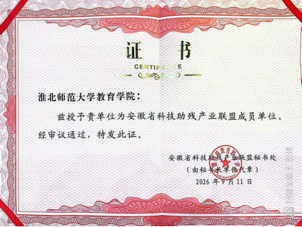 70dd5e2a1a864e41a19c920d96466ea6.png