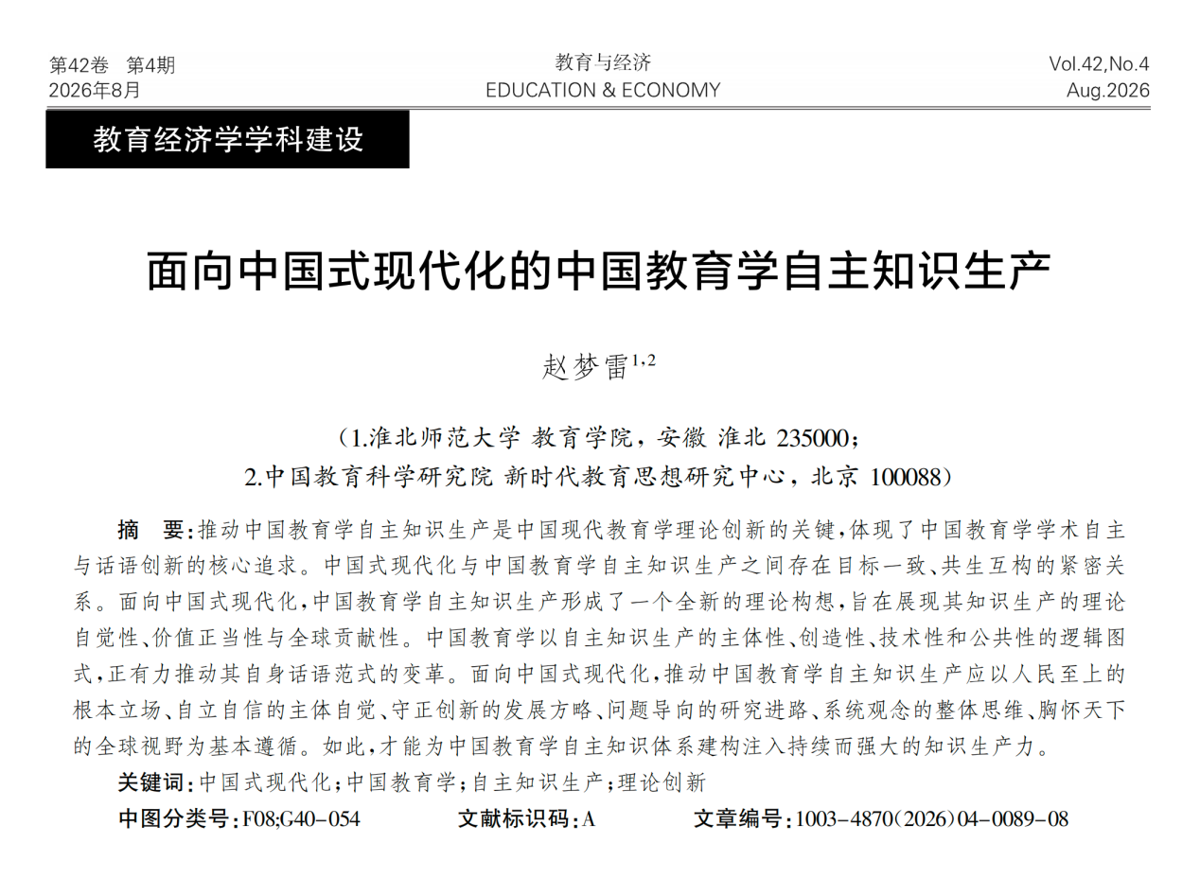e99fb8ac43d74088b1828bc097fa860d.png